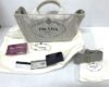PRADA カナパバッグを高価買取しました✨ 👜U